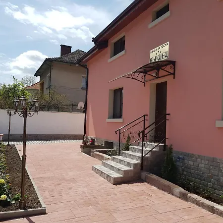 Къща За Гости Вършец Exterior photo