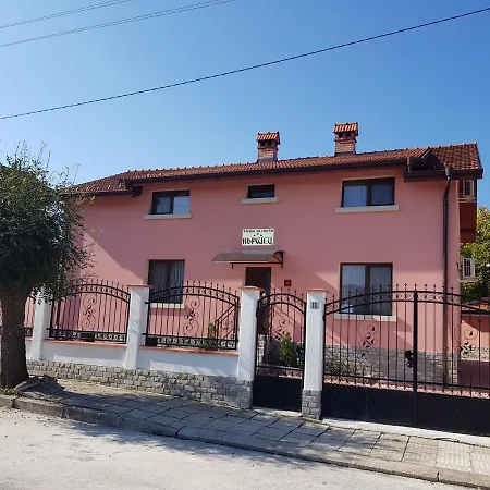 Къща За Гости Вършец Exterior photo