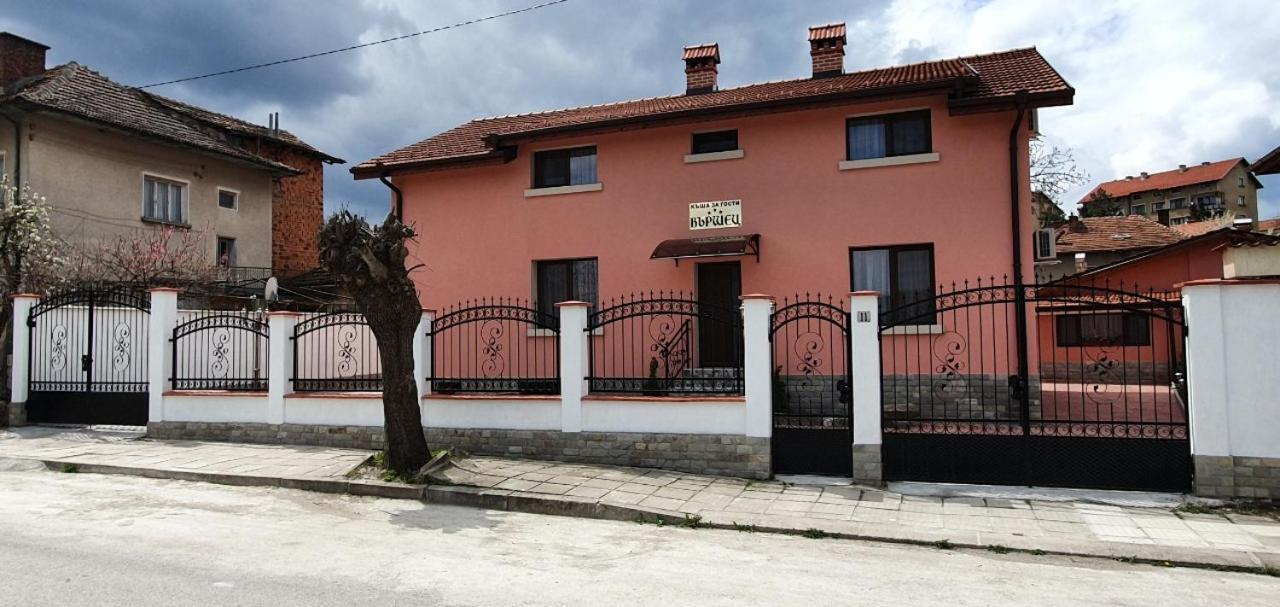 Apartment Къща За Гости Вършец *